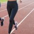 Anita Sport Tights Massage